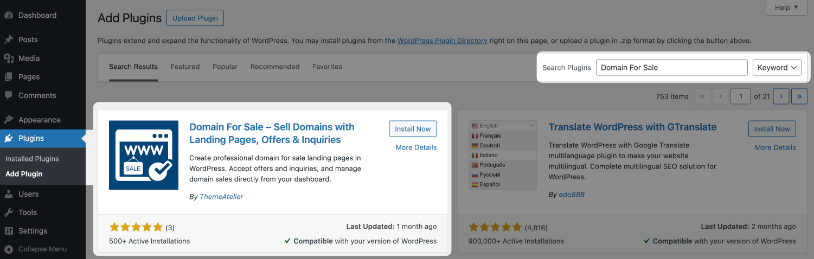 Install Domain For Sale